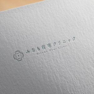 TYPOGRAPHIA (Typograph)さんのみなも在宅クリニック（在宅診療クリニック）のロゴ作成をお願いしますへの提案