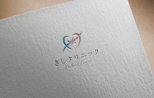 TYPOGRAPHIA (Typograph)さんの新規開業クリニック「きしクリニック」のロゴ作成依頼への提案