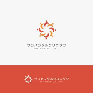 TYPOGRAPHIA (Typograph)さんの新規開院する心療内科・精神科のロゴ作成への提案