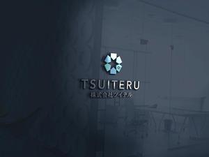 TYPOGRAPHIA (Typograph)さんの不動産賃貸業「株式会社ツイテル」のロゴへの提案