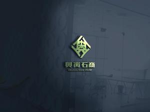 TYPOGRAPHIA (Typograph)さんの石材店「奥寅石商」の石材店らしくないロゴへの提案