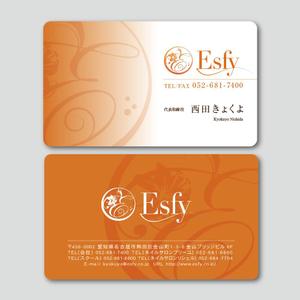 TYPOGRAPHIA (Typograph)さんのネイルサロン経営会社の名刺への提案