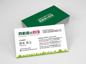 TYPOGRAPHIA (Typograph)さんの不動産会社の名刺作成をお願いします。への提案