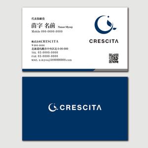 TYPOGRAPHIA (Typograph)さんのイベント会社　株式会社CRESCITA　の名刺作成への提案