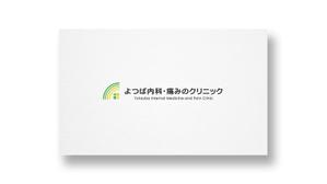 TYPOGRAPHIA (Typograph)さんの新規開業クリニックのロゴへの提案