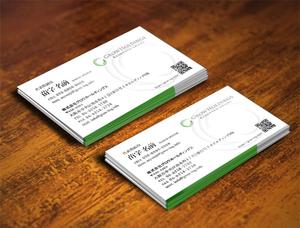 TYPOGRAPHIA (Typograph)さんのコンサルティング会社の名刺への提案