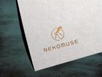 TYPOGRAPHIA (Typograph)さんの新サービス「NekoMuse」のロゴへの提案