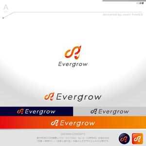 okam- (okam_free03)さんのEVERWIN社の子会社ロゴ（EVERGROW） - プラント(工場)配管工事への提案