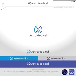 okam- (okam_free03)さんのAstroMedical株式会社のロゴ  (宇宙ベンチャー企業のロゴデザイン作成)への提案