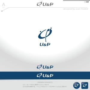 okam- (okam_free03)さんの航空関連事業を営む「U＆P」のロゴへの提案