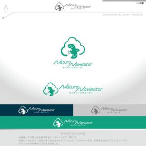 okam- (okam_free03)さんの「ネイチャーナビゲーター」ロゴへの提案