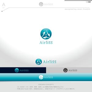 okam- (okam_free03)さんの空調機器の研究・開発・販売会社「Airliss」のロゴへの提案
