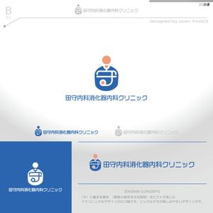 okam- (okam_free03)さんの田守内科消化器内科クリニックのロゴ作成への提案