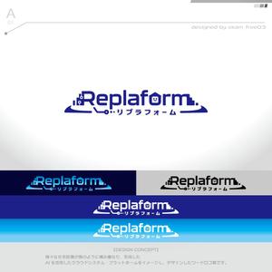 okam- (okam_free03)さんのECプラットフォーム「Replaform」ロゴ作成への提案