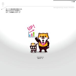 okam- (okam_free03)さんの会社のキャラクターへの提案