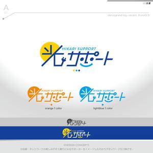 okam- (okam_free03)さんの会社名のロゴ作成への提案
