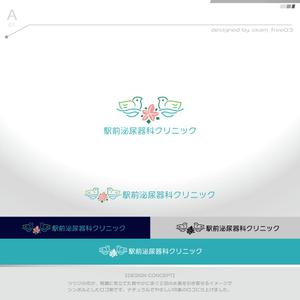 okam- (okam_free03)さんの新規開院の泌尿器科クリニックのロゴマークへの提案