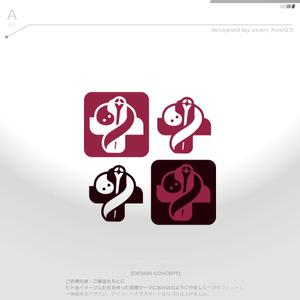 okam- (okam_free03)さんの【募集！】調剤薬局のロゴ製作への提案