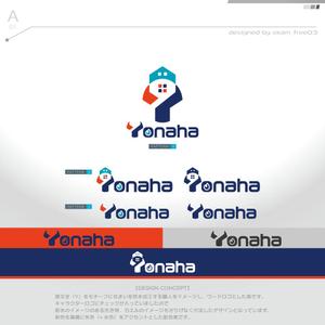 okam- (okam_free03)さんの防水業のロゴ作成への提案