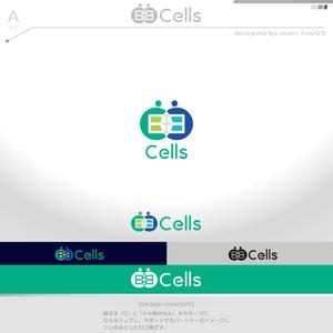 okam- (okam_free03)さんのエクセルを得意とするCells社のロゴへの提案