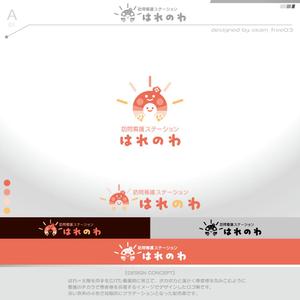 okam- (okam_free03)さんの「訪問看護ステーションはれのわ」のロゴへの提案