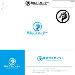 okam- (okam_free03)さんの地域最安LPガス案内　新事業部「東北ガスセンター」のロゴ作成をお願い致しますへの提案