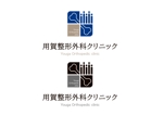 ミツクニ (mitsu-kuni)さんの整形外科クリニックのロゴへの提案