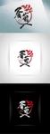 k_31 (katsu31)さんの柔術YouTubeチャンネル「SHUNGIKU 春菊」のロゴデザインへの提案