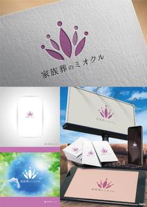 k_31 (katsu31)さんの葬儀社のロゴ作成への提案