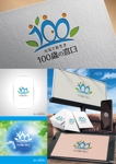 k_31 (katsu31)さんのいろいろな健康器具が体験できる店「元気で長生き　100歳の窓口」のロゴへの提案