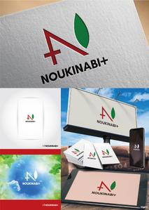 k_31 (katsu31)さんの農業機械　PB商品　【NOUKINABI+】ノウキナビプラスのローマ字表記のロゴ　への提案