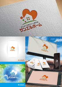 k_31 (katsu31)さんの住宅会社「サンエルホーム」ハートモチーフのロゴへの提案