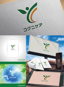k_31 (katsu31)さんの神戸大学監修フルパッケージ型ヘルスケアサービス「コグニケア」のロゴへの提案