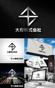 k_31 (katsu31)さんの江戸時代創業「大器株式会社」のロゴ作成依頼への提案
