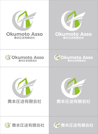 k_31 (katsu31)さんの建設工事会社「奥本圧送」のロゴへの提案