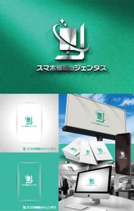 k_31 (katsu31)さんのスマホ修理店のロゴへの提案