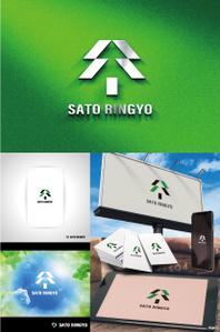 k_31 (katsu31)さんの素材生産業者「有限会社佐藤林業」の企業ロゴへの提案