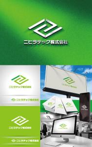 k_31 (katsu31)さんの北海道帯広市を拠点に法人・個人向けに建築板金業を営む「ニヒラテック株式会社」のロゴへの提案
