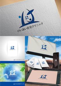 k_31 (katsu31)さんの医療クリニックのロゴ作成への提案