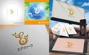 k_31 (katsu31)さんの子育て支援の取り組み「エブリリーフ」のロゴへの提案