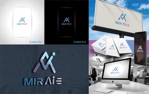k_31 (katsu31)さんの未来教育株式会社の企業ロゴ。「MIRAIE」　をブランドロゴとし、その文字の中のＡＩを色変化への提案