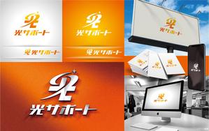 k_31 (katsu31)さんの会社名のロゴ作成への提案
