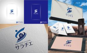 k_31 (katsu31)さんの個人向け解体事業のブランド「サラチエ」のロゴ制作への提案