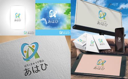 k_31 (katsu31)さんのメンタル（心療）専門の鍼灸院「はりときゅう　千里山　あはひ」のロゴへの提案