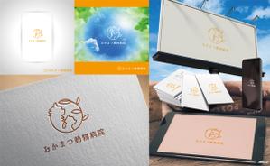 k_31 (katsu31)さんの動物病院のロゴへの提案