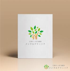 k_31 (katsu31)さんの新規開業するメンタルクリニックのロゴへの提案
