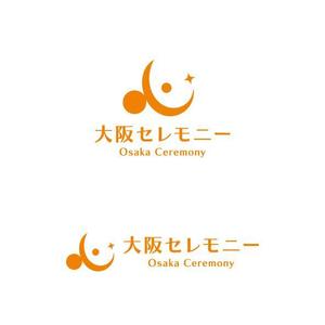 otanda (otanda)さんの家族葬専門の葬儀社のロゴ　への提案