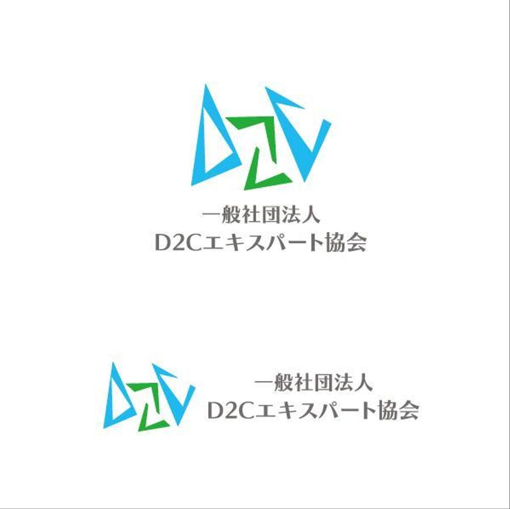 ロゴデザイン.jpg