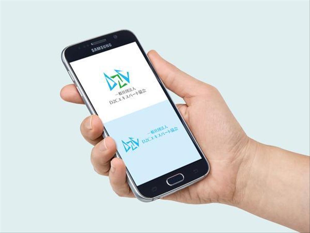 通販エキスパート検定の実施と会員サービス事業を行う一般社団法人D2Cエキスパート協会のロゴ