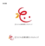 otanda (otanda)さんの行政書士事務所のロゴ作成への提案